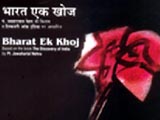 Bhaarat Ek Khoj (TV) (1988)