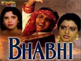 Bhabhi (1938)