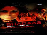 Bhadaas (2013)