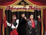 Bhagam Bhag (2006)