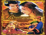 Bhaggmati (2005)