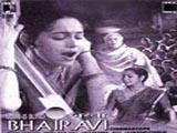 Bhairavi (1996)