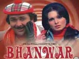 Bhanwar (1976)