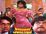 Bhavani Junction (1985)