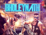 Bholeynath (2016)