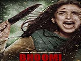 Bhoomi (2017)