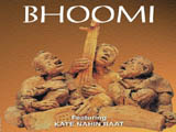 Bhoomi (Album) (2009)