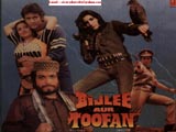 Bijli Aur Toofan (1988)