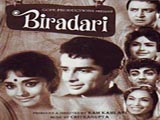 Biradari (1966)