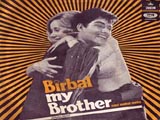 Birbal My Brother (1975)