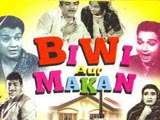 Biwi Aur Makan (1966)