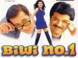 Biwi No. 1 (1999)