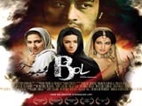 Bol (2011)