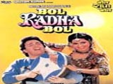 Bol Radha Bol (1992)