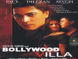 Bollywood Villa (2014)