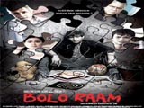 Bolo Raam (2009)