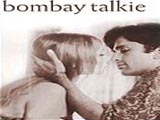 Bombay Talkie (1971)