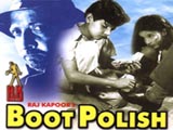 Boot Polish (1954)