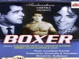 Boxer (1965)