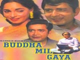 Buddha Mil Gaya (1971)