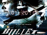 Bullet (2005)