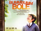 Bumm Bumm Bole (2010)