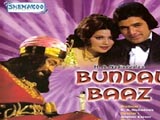 Bundal Baaz (1976)