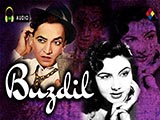 Buzdil (1951)