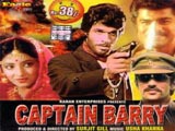 Captain Barry (1984)