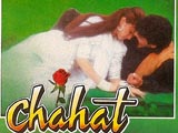 Chahat (1995)