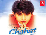 Chahat (Harry Anand) (1999)