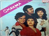Chakma (1984)