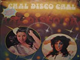 Chal Disco Chal (Sharon Prabhakar) (1981)