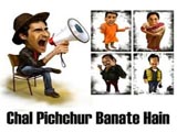 Chal Pichchur Banate Hain (2012)