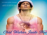 Chal Wahan Jaate Hain (Non Film) (2015)