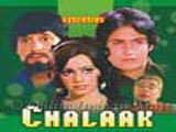 Chalaak (1973)