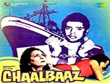 Chalbaaz (1958)