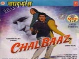 Chalbaaz (1969)