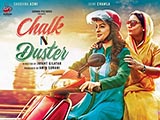 Chalk N Duster (2016)