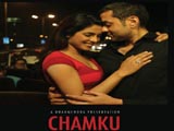 Chamku (2008)