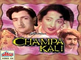 Champa Kali (1957)