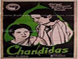Chandi Das (1934)