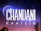 Chandni Raatein (Reprise) [female Version] (2016)