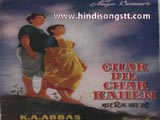 Char Dil Char Raahen (1959)