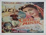 Char Minar (1956)