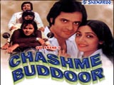 Chashme Baddoor (1981)