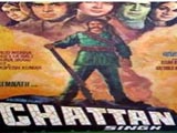 Chattaan Singh (1974)