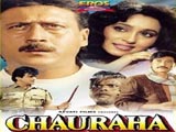 Chauraha (1994)