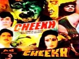 Cheekh (1985)