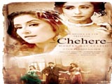 Chehere (2015)